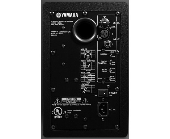 Студийный монитор YAMAHA HS50M, фото , изображение 2